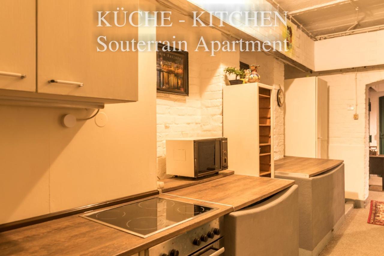 Privat Eller Apartment Düsseldorf