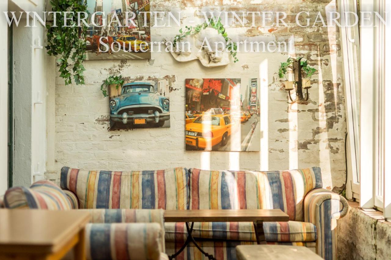 Privat Eller Apartment
